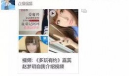 八酱爆料视频 图文,幕后真相大起底