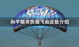 下一套军需最新爆料,尖端科技助力现代战争